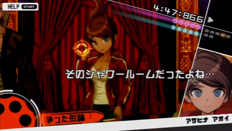 Illustration for article titled Of Course, Danganronpa Looks Much Better on the Vita